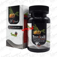 کپسول افزایس میل جنسی آقایان تستوکال جیکال